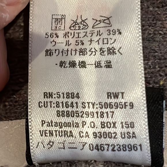 Patagonia Rare Quilt Again Full Zip Jacket Sweater - Picture 13 of 15